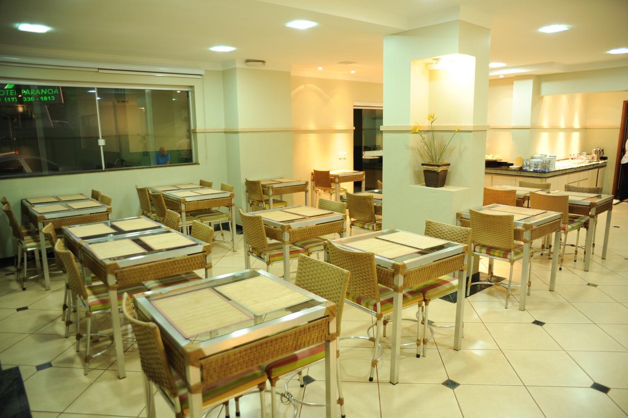 Hotel Paranoa Guaíra Dış mekan fotoğraf